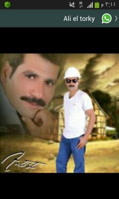 ‏‏00201006820592
 watsap