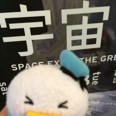 Gungsさんのプロフィール画像