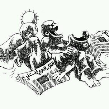 خير الناس أنفعهم للناس