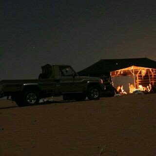 #المجمعة
