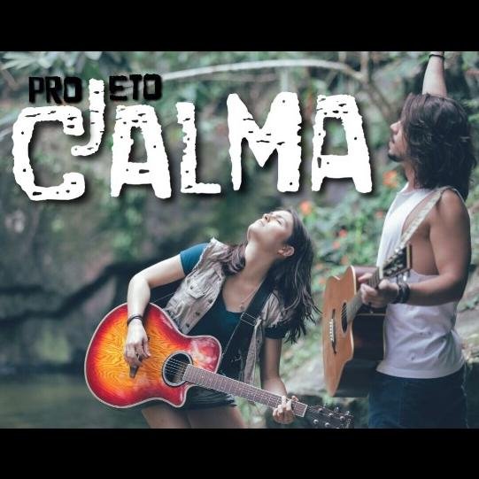 Em breve
