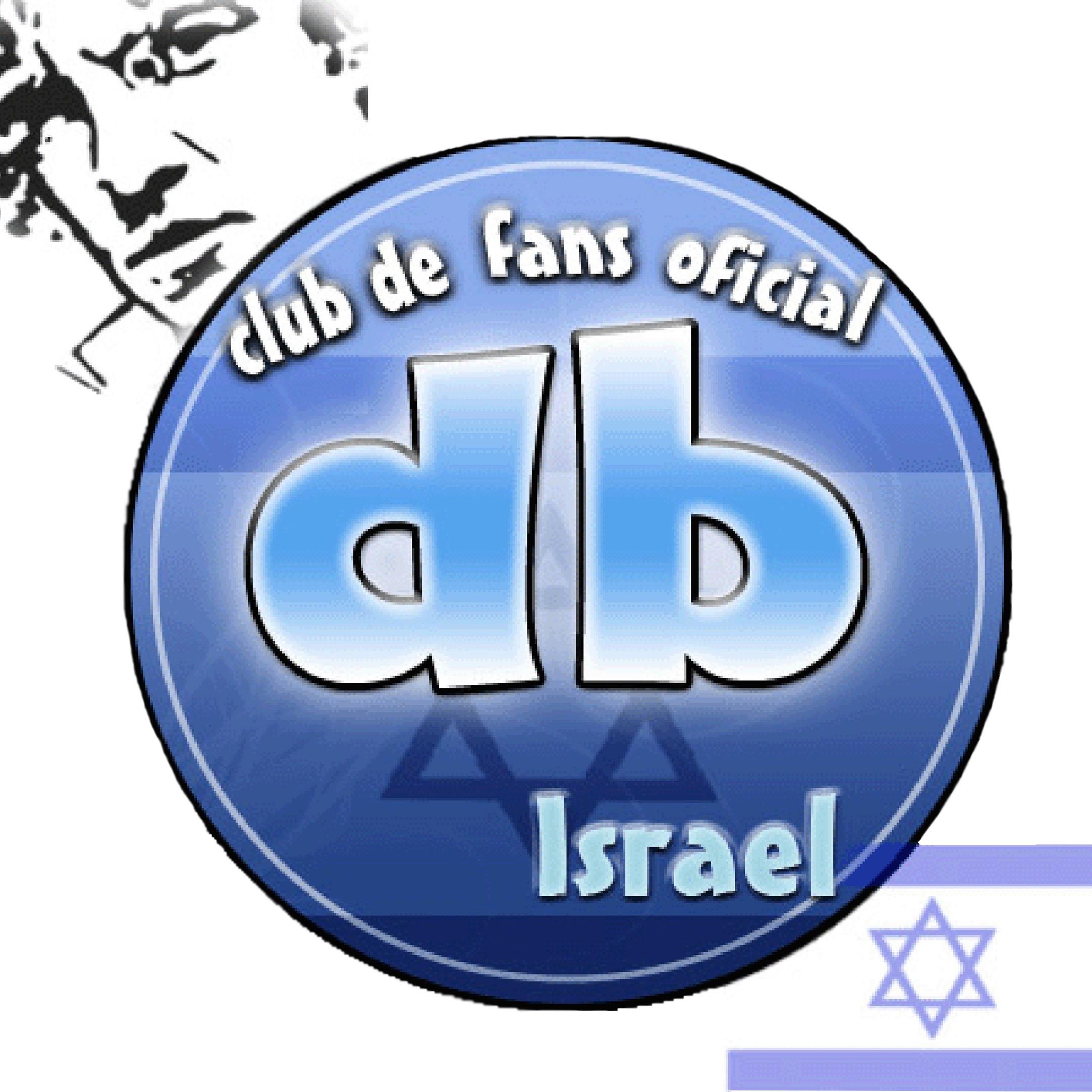 Bienvenidos a la pagina oficial de david Bisbal en Israel!! club de fans oficial Israel