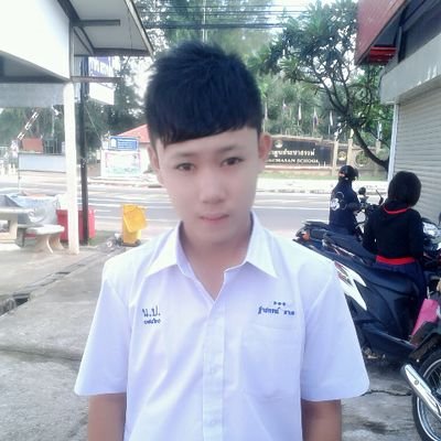 ศึกษาที่ ร.ร นาดูนประชาสรรพ์