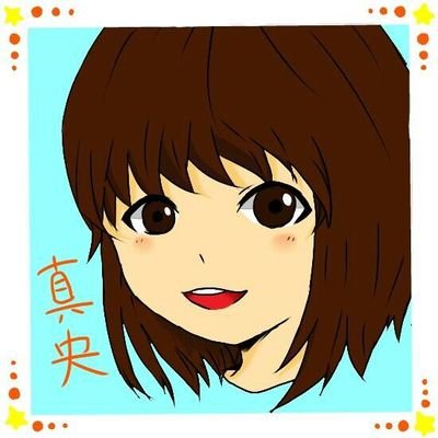 真央さんのプロフィール画像