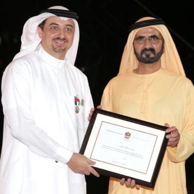EXPO2020