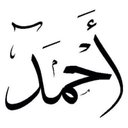 MAYSTRO (@0557706607) Twitter