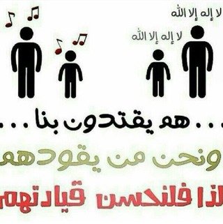 آلگلآم معي لآ يخضع لأي أنظمهہ أوٍ قوٍآنيـن,, وٍلگـن يخضع للـحـآله آلمزِآجـيهہ آلتي أگوٍن فيهــآ