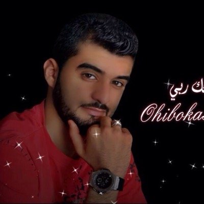 Mohamedfonti's profile picture. 