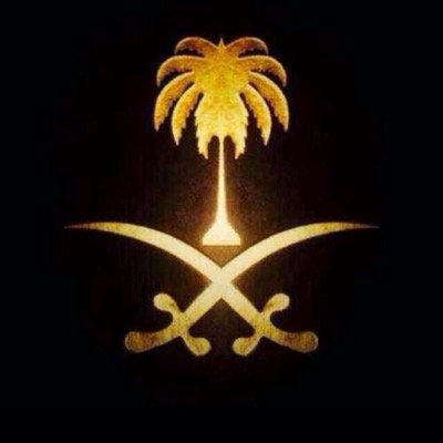 سبحان الله وبحمده سبحان الله العظيم