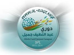 @Koorh500.: هنا تجد مايتعلق بالكرة السعوديه  . روابط بث مباشر وروابط اهداف اول باول. اخبار الانديه .والانتقالات وغيره.   كونو مع دوري عبداللطيف جميل