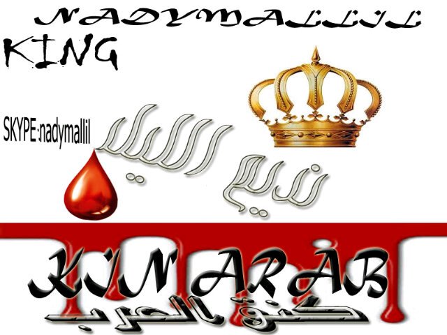 ramyi_11 Profile Picture