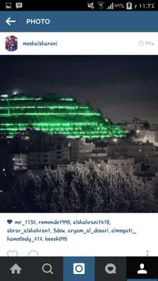عزة النفس ياصاحبي ثم انت وان كانك اقفيت مابيلحقك غير ضلك.
