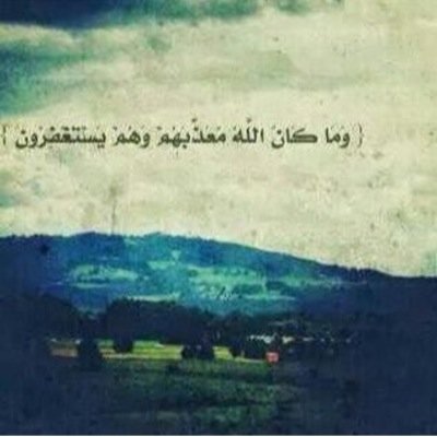 خير الدنيا ومافيها ؟ سُبحان الله 
والحـمدلله ولا ٳله ٳلا الله والله أكـبر.