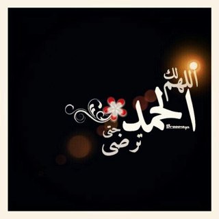 Instagram; f_alhammadiii