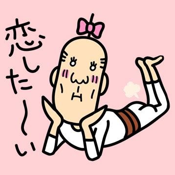 まつたけ＠LINEスタンプ販売中さんのプロフィール画像