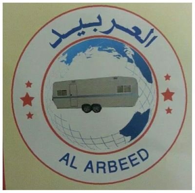 ‏‏‏AL ARBEED للبيع الشاليهات المنتقله 66992554 / 22414853 الاميل: Alarbeedd‎‎‎@hotmail.com للتواصل:الانستقرام وتوتر وفيس بوك ‎‎‎@Alarbeedd