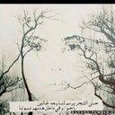 أبوغليفص (@1975_glab9) Twitter