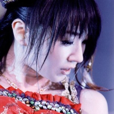 ねむ