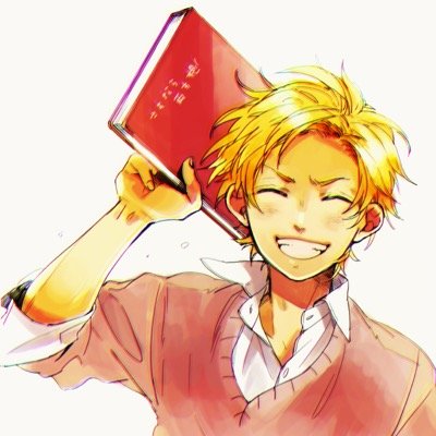 使いません