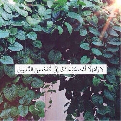 .محذووووووووووووف ..