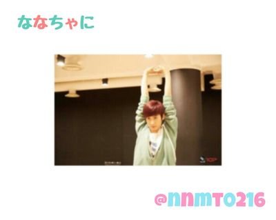 TEENTOP →チャニよりのおる←