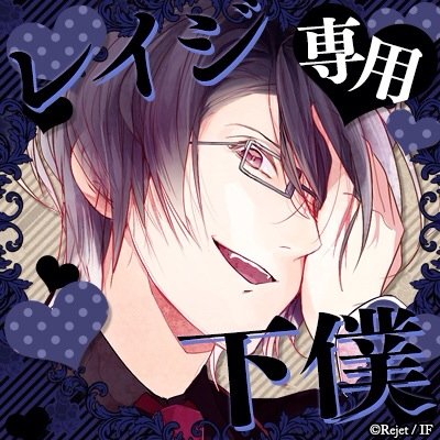 グッズ交換アカウント。検索からもどうぞお気軽にお声掛けください。ゆうちょ対応。梅田&天王寺手渡し可能。詳しくはツイフィにて。