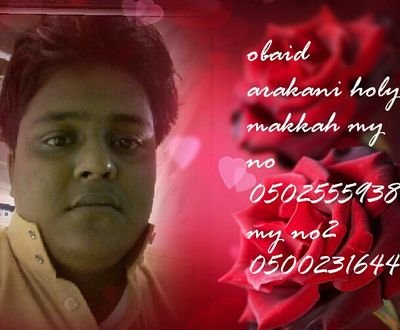 obaidullah2012's profile picture. 