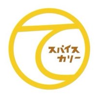 て (@spice_curry_te) 's Twitter Profile