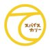 て (@spice_curry_te) Twitter profile photo て (@spice_curry_te) Twitter profile photo