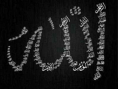 في عيوني لك مدينه كل سكانها انت ..