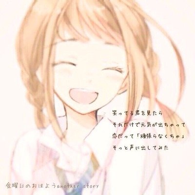 原子番号24番。銀白色であり硬度8.5の硬い金属φ(._.)。
高２。理系。日本大学。WEB玉塾。