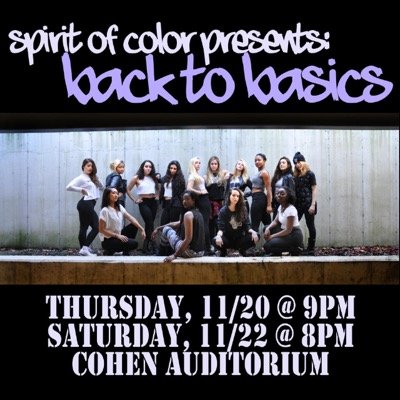 Tufts University performing arts dance troupe specializing in hip hop, contemp, jazz, reggae, modern, etc...