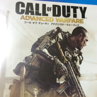 ps4 cod aw/ps3 cod bo2 やってます！