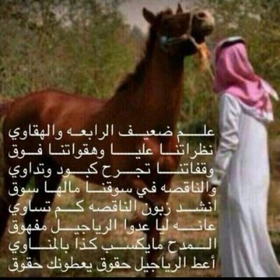 الحمد لله