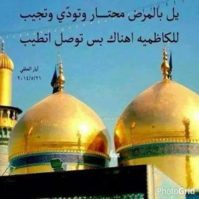 i4iraq's profile picture. 