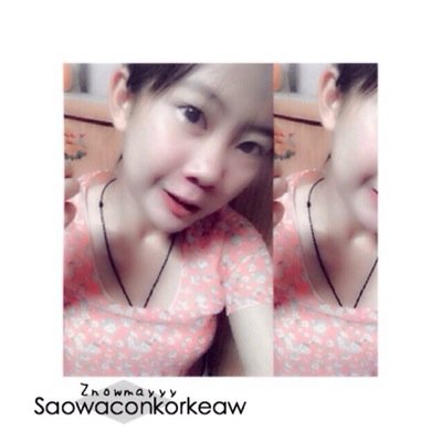 saowacon's profile picture. 