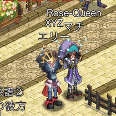 ログレスやってます〜( º﹃º｀ ) ちなみワールド1です！ 見かけたら声かけてくださいねー・Σ(σ｀･ω･´)σ