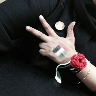 الله ثم الوطن ثم رئيس الدولة ❤️