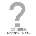 会社員 #裏垢男子 #大人 #大人希望 #定期希望 #ひもになりたい 広島