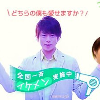 なおたん（移行中)
