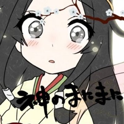 Anzhu 銀魂4期待ち遠しい族 Okitaaaaaaaaa01 Twitter Anzhu 銀魂4期待ち遠しい族 Okitaaaaaaaaa01 Twitter