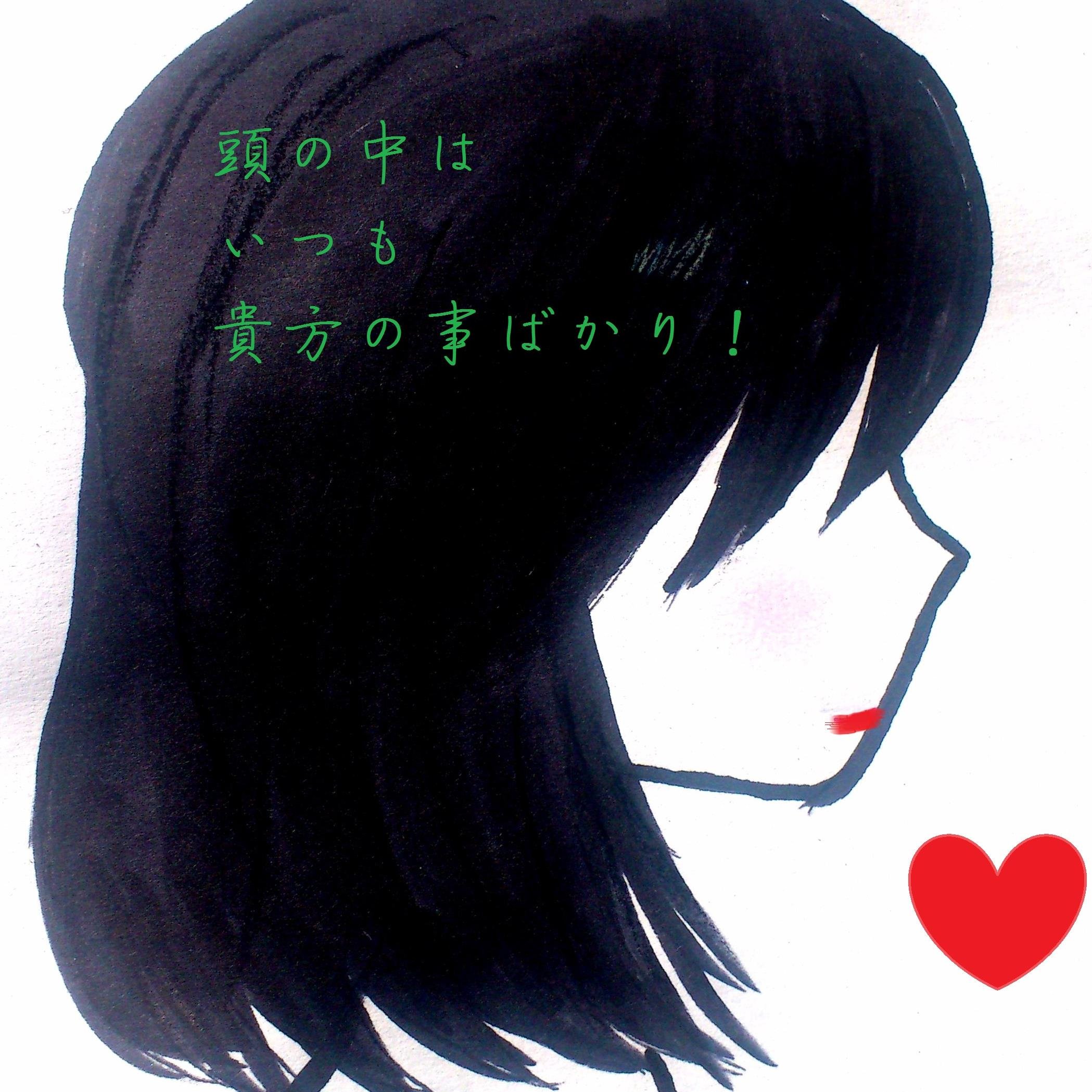 BLEACH、黒執事、Harry Potter…でメルマガ発行してました。ただいまお休み中。他にも好きな漫画はたくさん！書くのは夢だけど、読む方は何でもござれ！落乱どの子も愛でてる、五年生は特に愛しい。成人済。