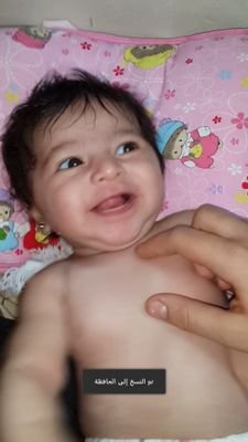 sajadalaa472's profile picture. 