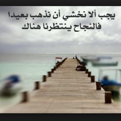 umwOBo3A_400x400.jpe