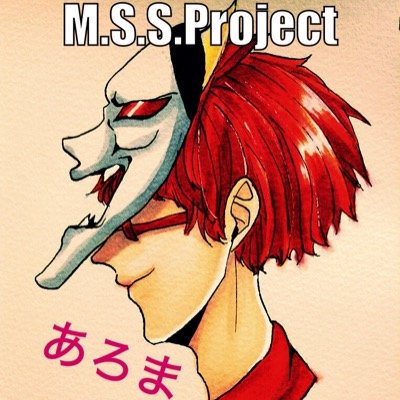 ただのさぶろうさんのプロフィール画像