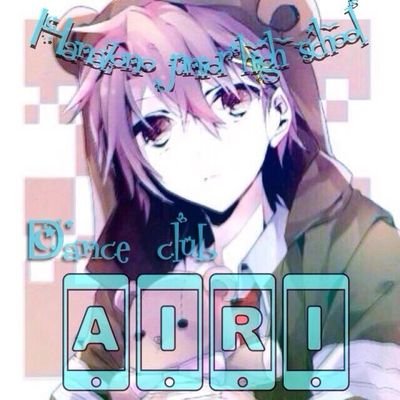 愛夢さんのプロフィール画像