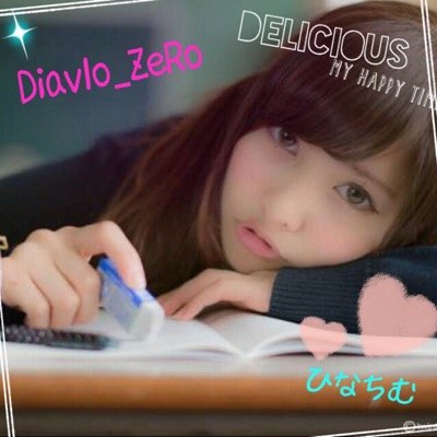 @Diavlo_ZeRo/ (Snipey Trick Feed Clan@Clan Diavlo所属 )[chieftain Diavlo_Wlof Feeder]