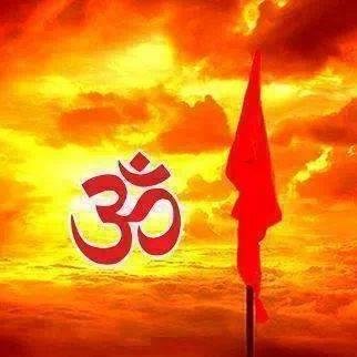 हिंदूपरिवार धर्माधिष्ठित हिंदू राष्ट्र स्थापना और हिंदूंओंकी एकजूट होनेके लिए सदैव कार्यरत रहेगी ।