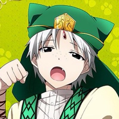 ジャーファル ゆるねこ Jafar Scr Twitter ジャーファル ゆるねこ Jafar Scr Twitter