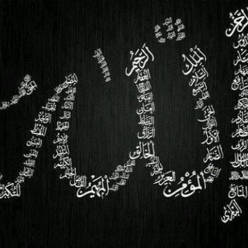 aass119988's profile picture. اللهم انصرني على من ظلمني حياكم الله سناب شات m-mk123